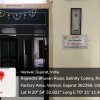 1 Entry Gate for Hon. V.C. Sir Photo 2